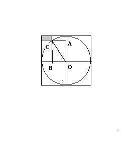 Find the radius of circle...-circle1a-gif